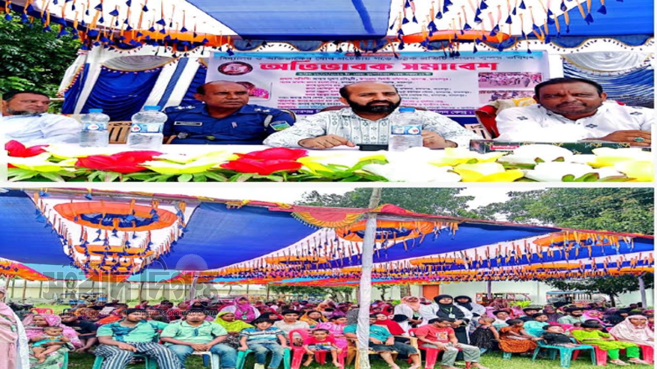 মাদারগঞ্জে গিয়াস উদ্দিন প্রতিবন্ধী স্কুল ও পুনর্বাসন কেন্দ্রে অভিভাবক সমাবেশ অনুষ্ঠিত 