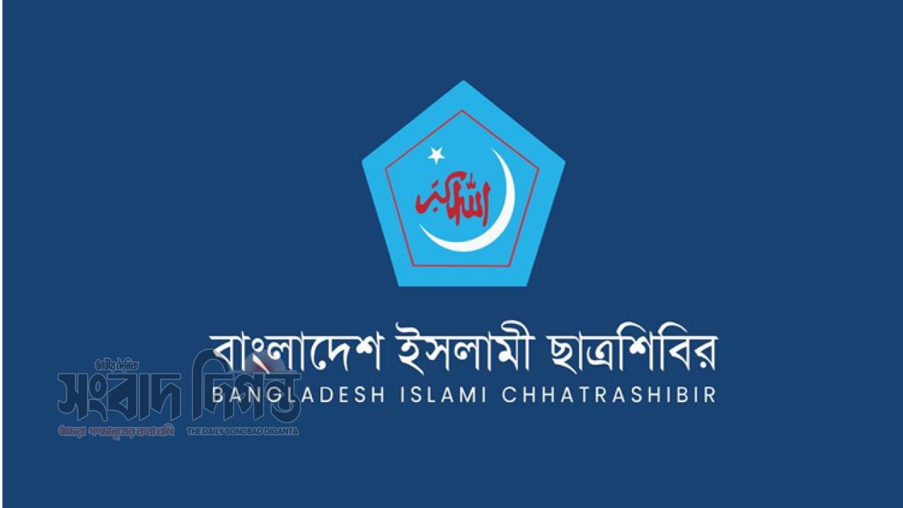 কেন্দ্রীয় সেক্রেটারিয়েট পুনর্গঠন, একাধিক পদে নতুন মুখ
