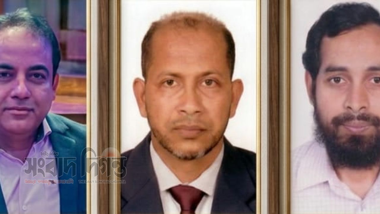 বাংলাদেশ সোসাইটি অব ইকোকার্ডিওগ্রাফির আহ্বায়ক কমিটি ঘোষণা