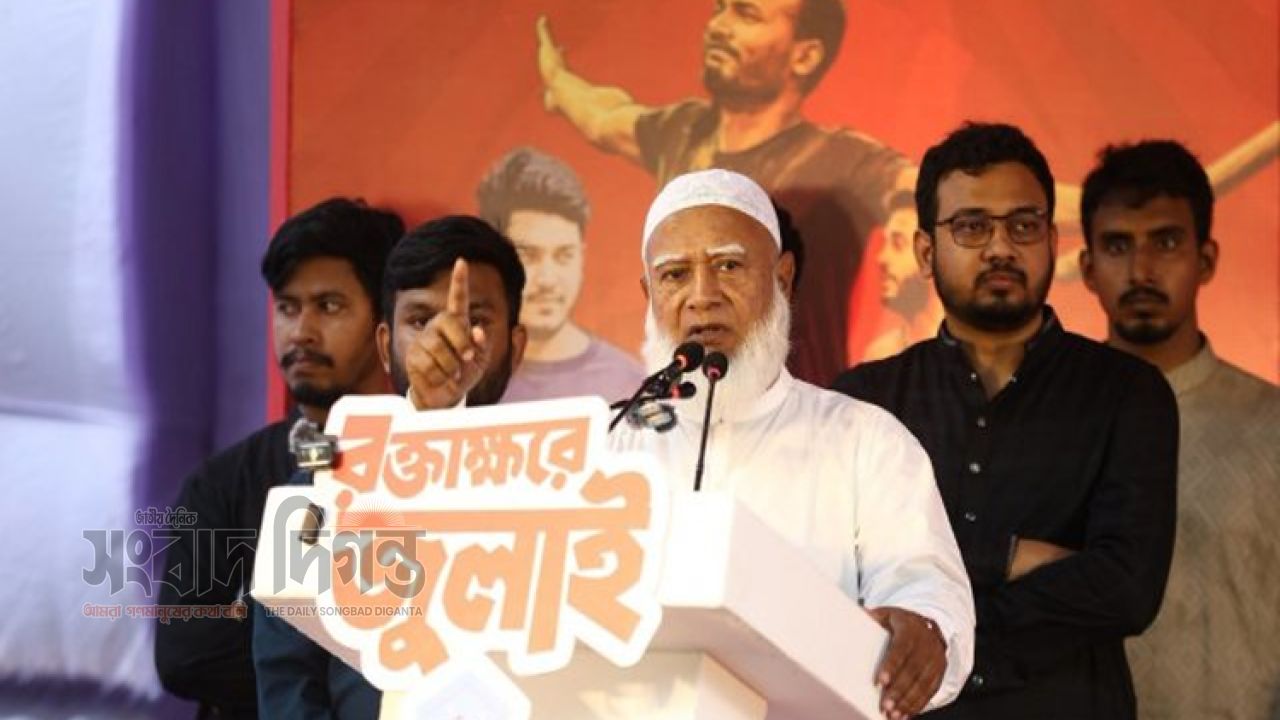 ‘গণভোটের রায় বাস্তবায়ন না হলে গণতন্ত্রে আস্থা হারাবে জনগণ’ : ডা. শফিকুর রহমান