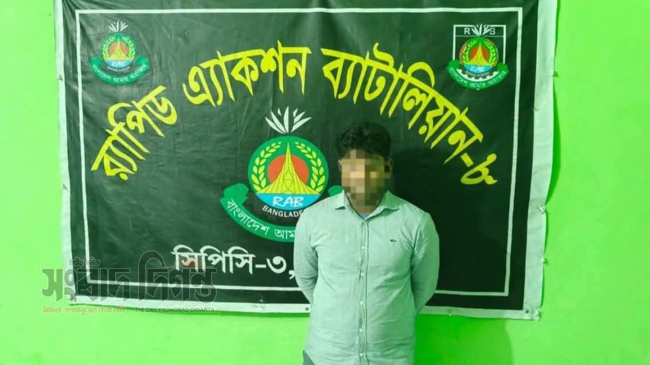 মাদারীপুরের কালকিনিতে জাল টাকা ও টাকা  তৈরির সরঞ্জামসহ যুবক গ্রেফতার