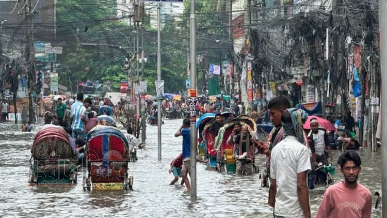 ফের রাজধানীতে জলাবদ্ধতার আশঙ্কা, দুই দিন ভারী বর্ষণ 