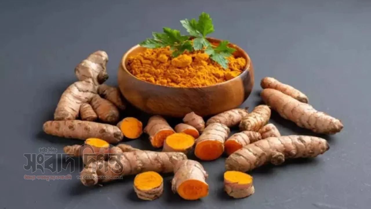 প্রতিদিন কাঁচা হলুদ খাওয়ার আগে যা জানা জরুরি