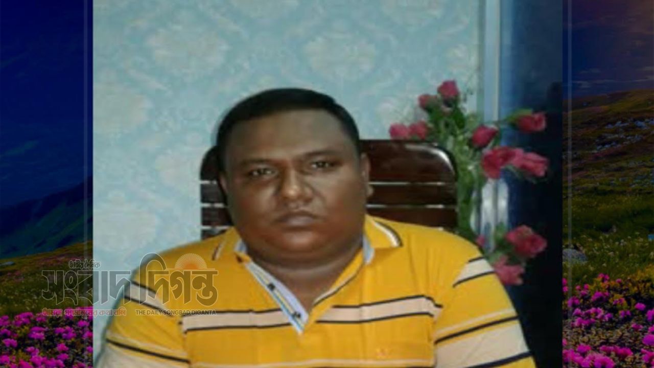  প্রগ্রেসিভ লাইফ ইন্সুরেন্সের নামে কোটি কোটি টাকার বাণিজ্য,, 