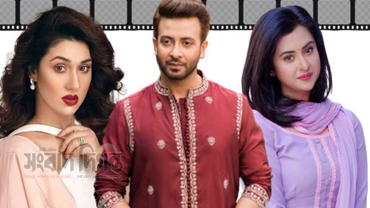 একই সুরে শাকিব-অপু-বুবলী 
