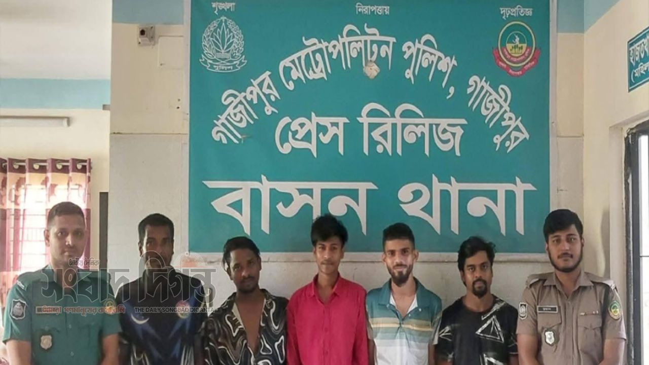 গাজীপুরে বাসন থানার অভিযানে ৭ আসামি আটক 