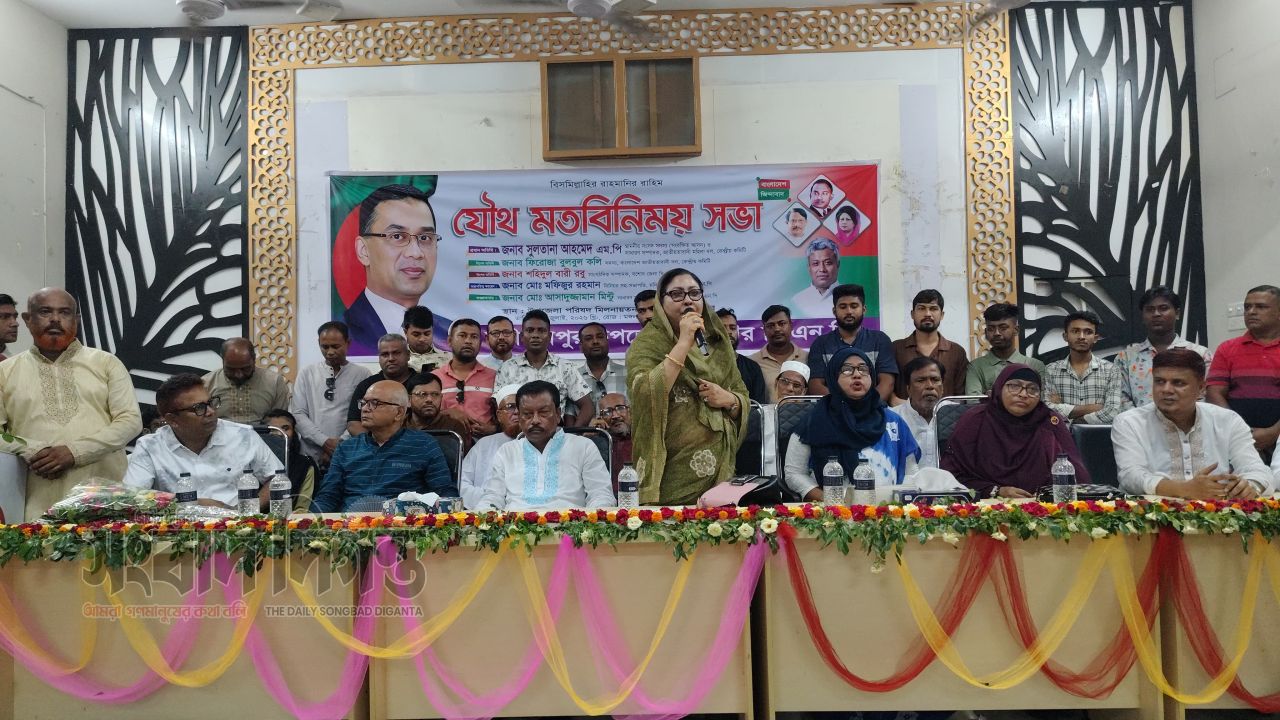 “তৃণমূলের ঐক্য, শৃঙ্খলা ও আদর্শিক দৃঢ়তাই জাতীয়তাবাদী দলের মূল শক্তি” সুলতানা আহমেদ