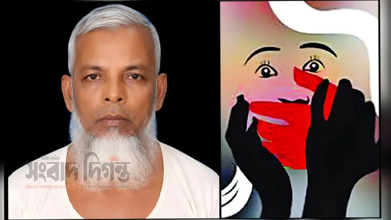 কালিহাতীতে মানসিক ভারসাম্যহীন তরুণীকে ধর্ষণের অভিযোগ, বৃদ্ধ গ্রেফতার 
