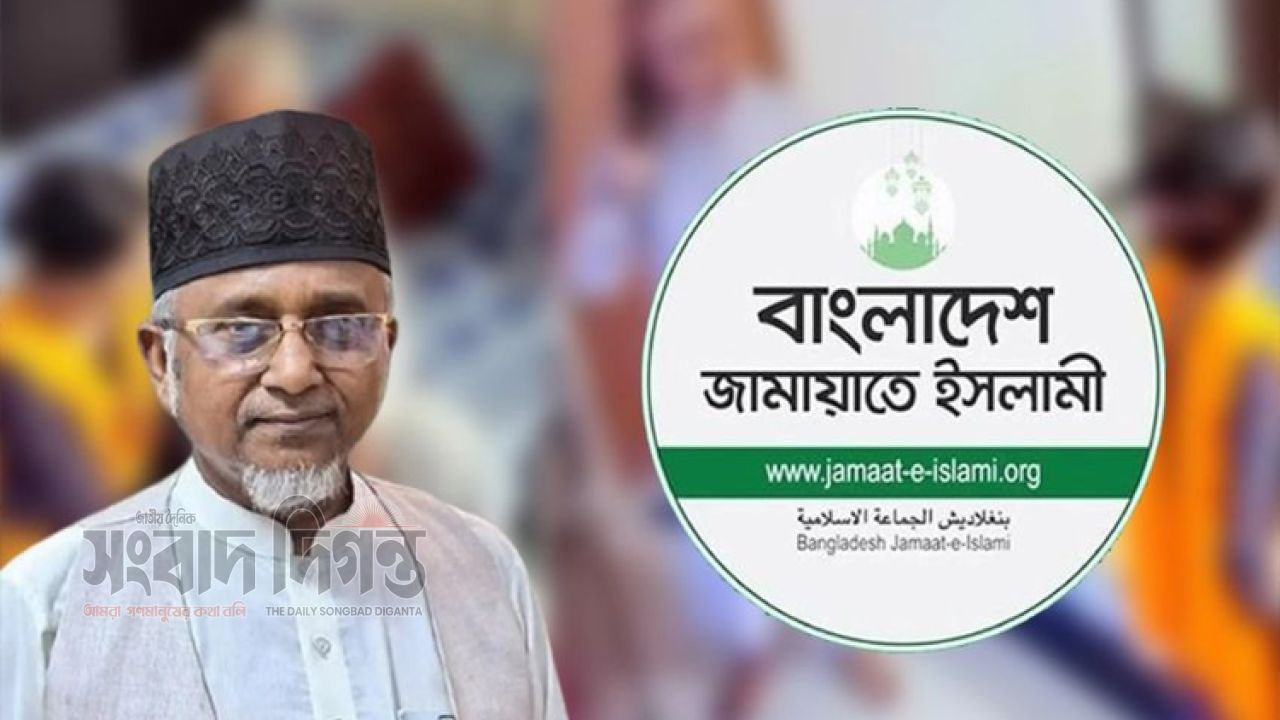 গাজী নজরুল ইস্যুতে তদন্তে জামায়াত, তথ্য যাচাই শেষে সিদ্ধান্ত 