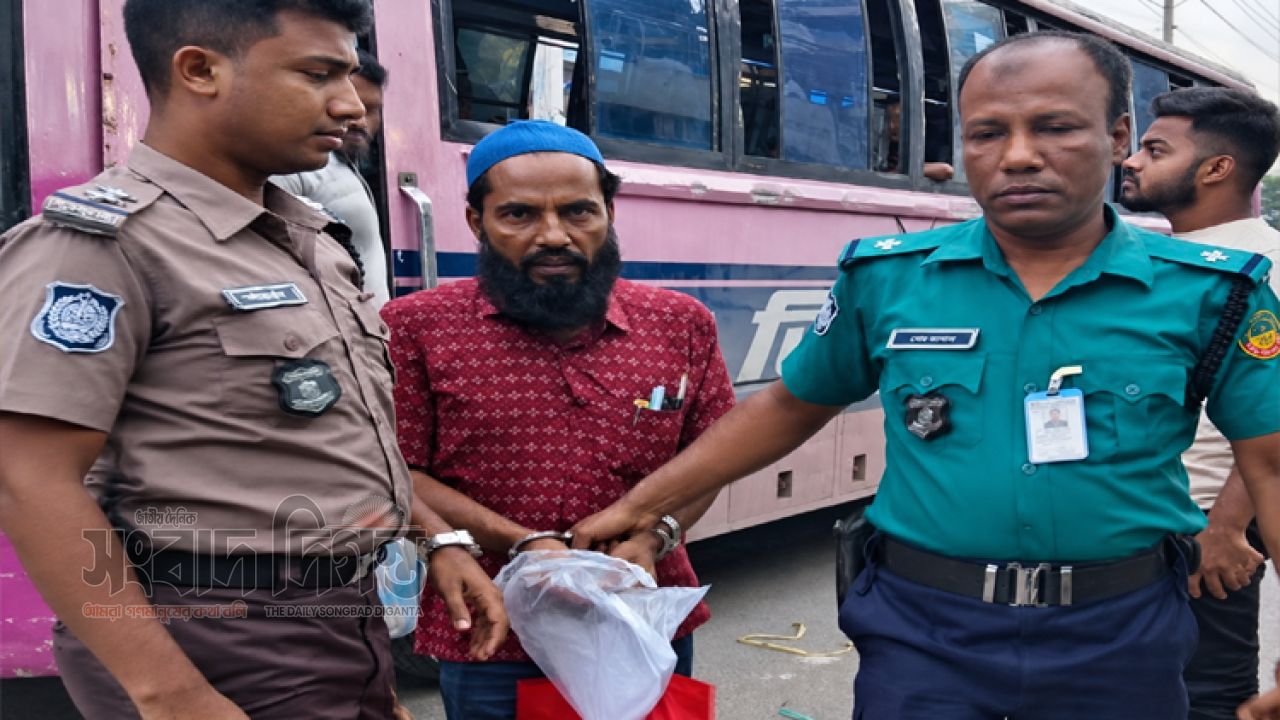 দুর্নীতির অভিযোগে বাসন ভূমি অফিসের কর্মকর্তা জাফর ইকবাল আটক 