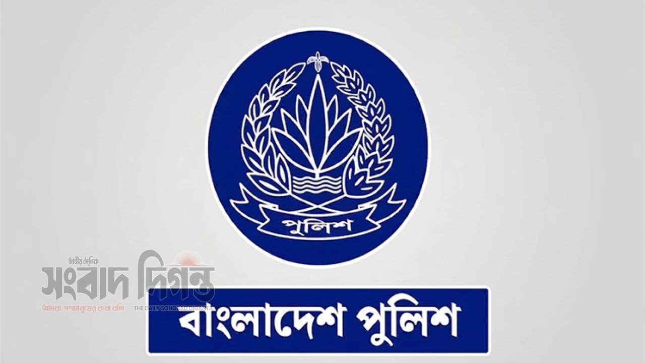 পুলিশ প্রশাসনে ফের বদলি, ছয় কর্মকর্তাকে নতুন কর্মস্থলে পদায়ন 