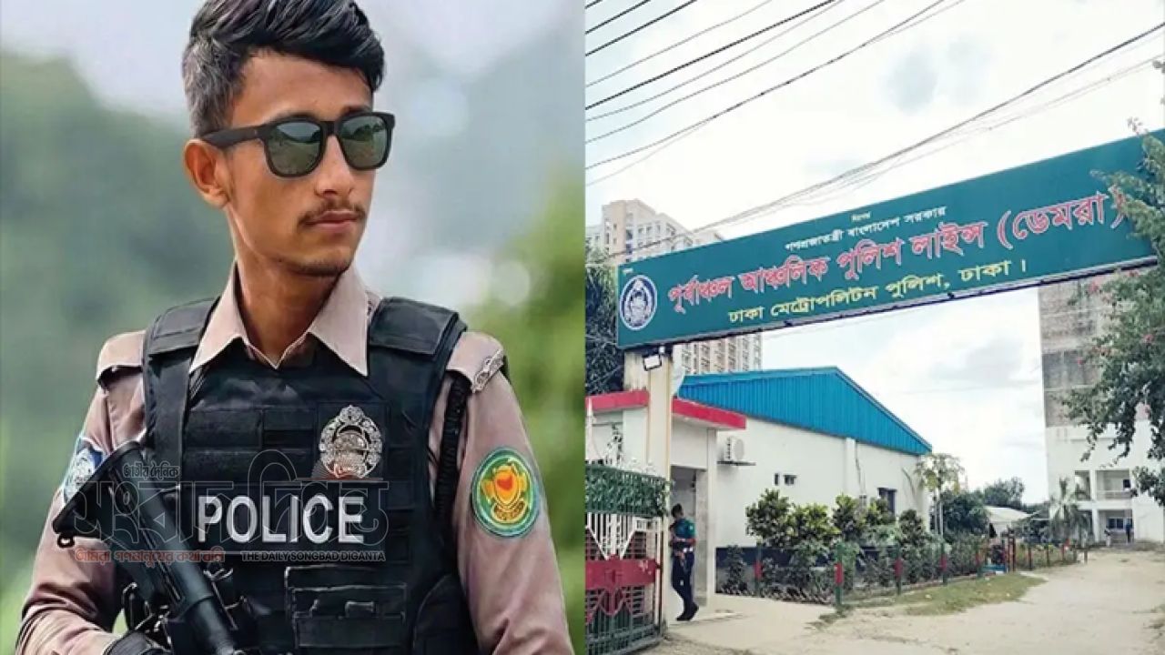 ডেমরায় পুলিশ সদস্যের আত্মহত্যা: প্ররোচনার অভিযোগে স্ত্রীসহ ৫ জনের বিরুদ্ধে মামলা 