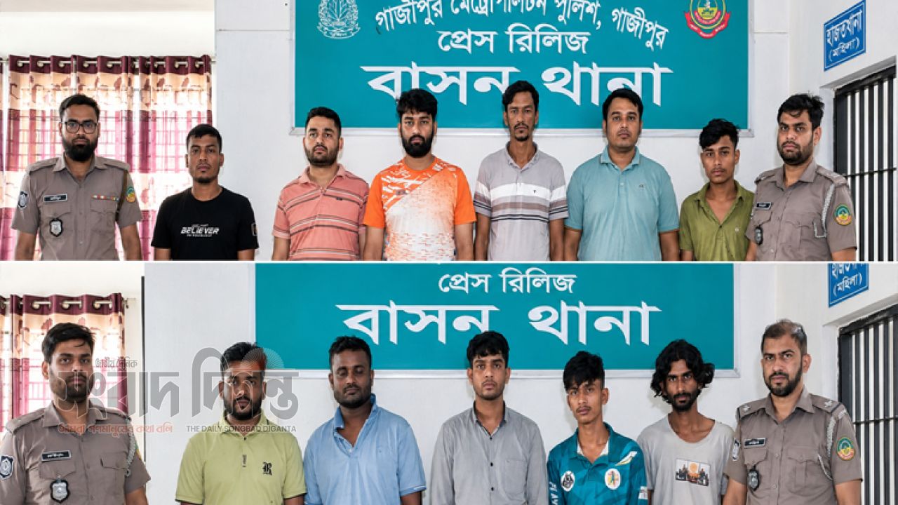 বাসনে পুলিশের বিশেষ অভিযান, বিভিন্ন অপরাধে ১১ জন আটক