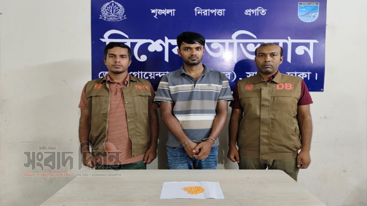 ধামরাইয়ে ২০০ পিস ইয়াবাসহ চিহ্নিত মাদক ব্যবসায়ী বাবু গ্রেপ্তার