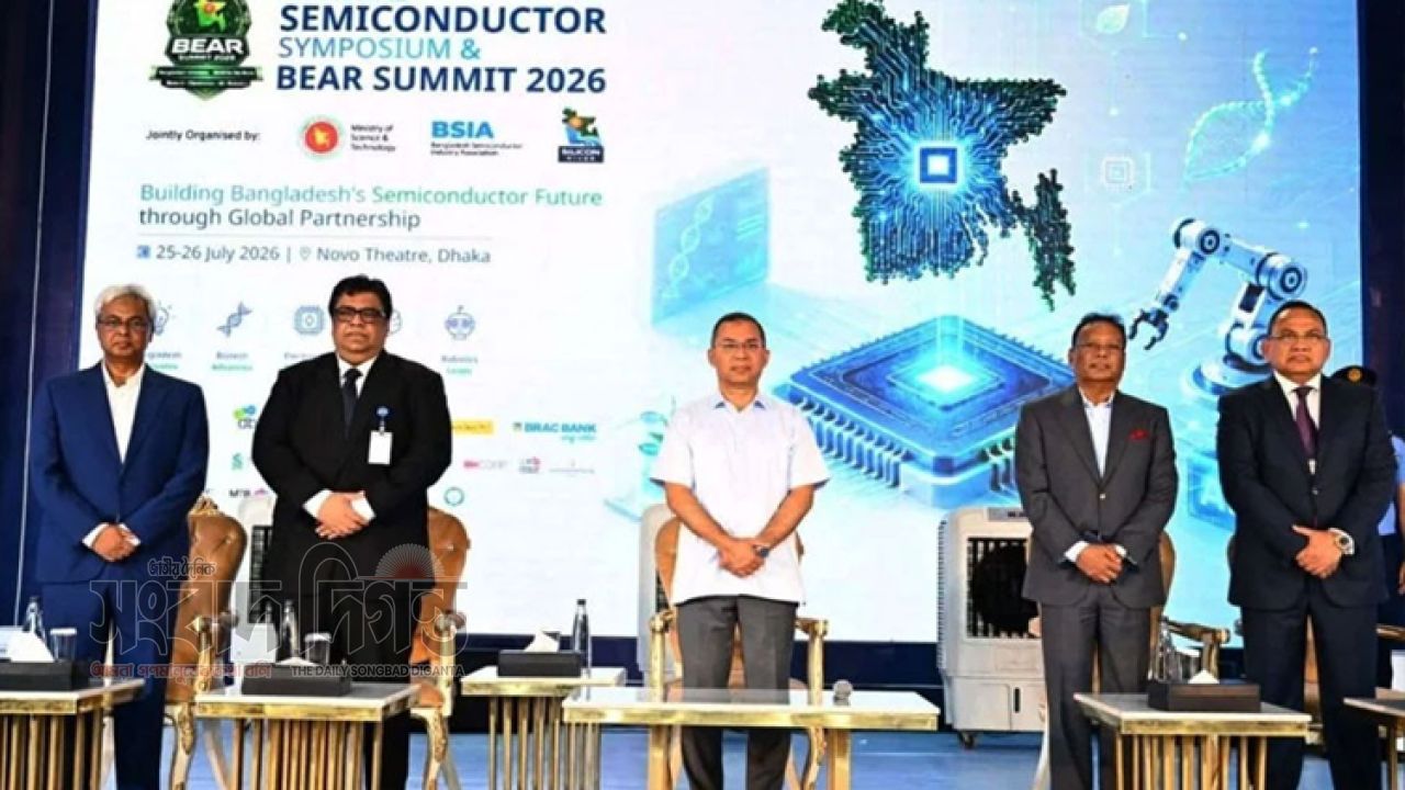 প্রযুক্তিনির্ভর বাংলাদেশের পথে, সেমিকন্ডাক্টর সামিটের উদ্বোধন করলেন প্রধানমন্ত্রীর