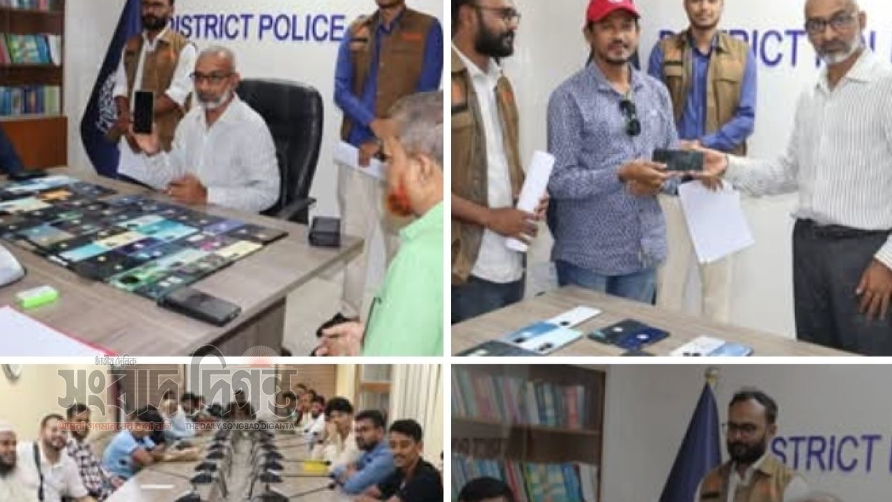 কক্সবাজারের আইফোনসহ  হারানো বিভিন্ন প্রকার  ৬০টি মোবাইল  উদ্ধার - মালিকদের কাছে হস্তান্তর