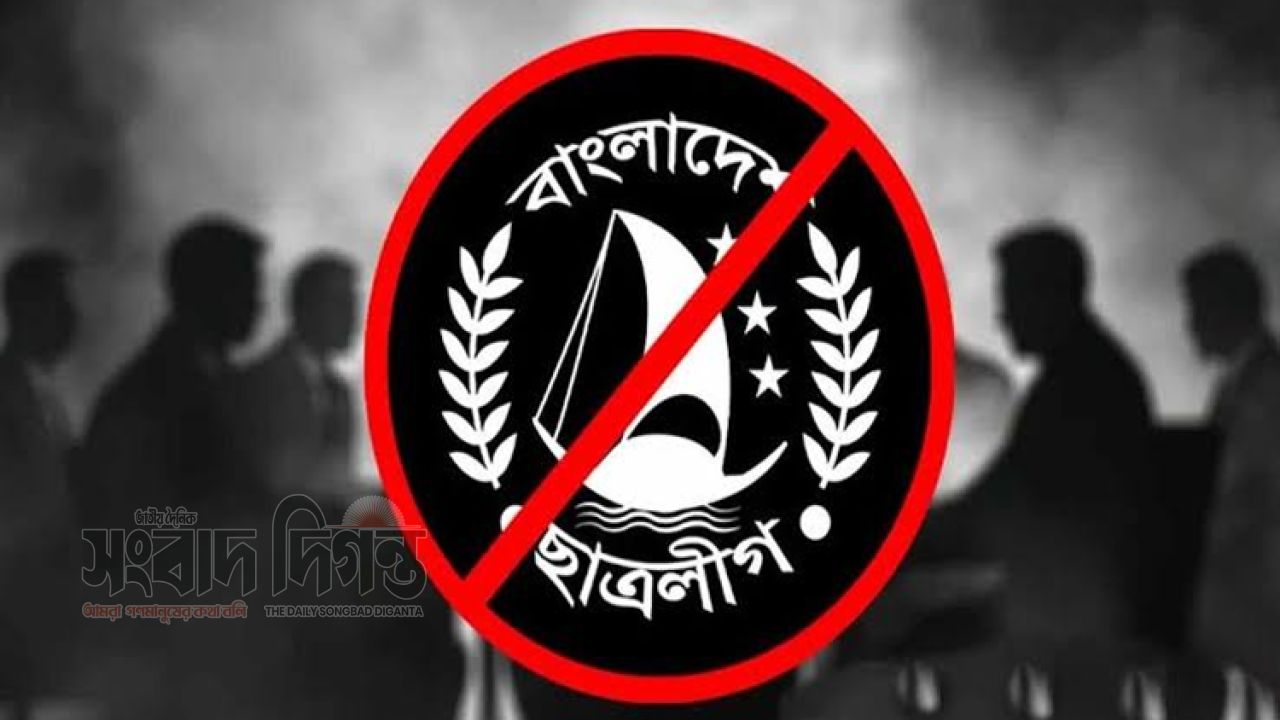 সিদ্ধিরগঞ্জে সরকারবিরোধী মিছিলের অভিযোগে সন্ত্রাসবিরোধী আইনে মামলা, গ্রেপ্তার ২ 