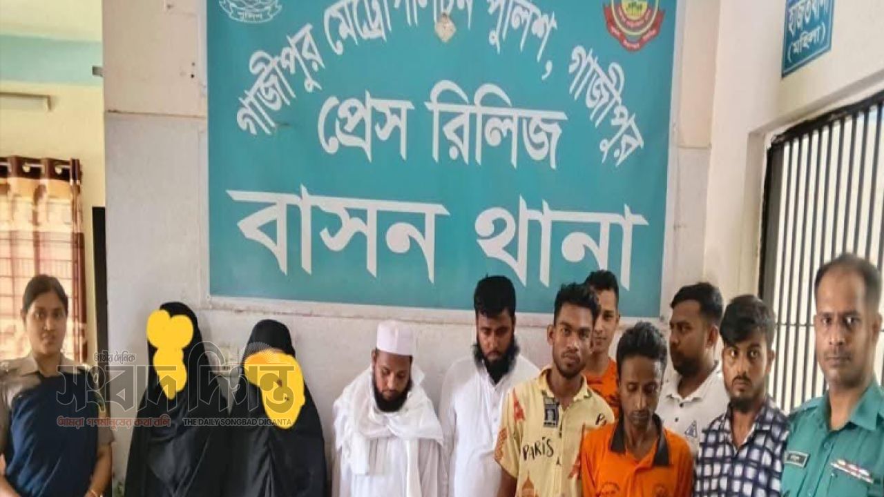 বিশেষ অভিযানে মানব পাচার মামলাসহ বিভিন্ন মামলার ৯ আসামি গ্রেফতার 