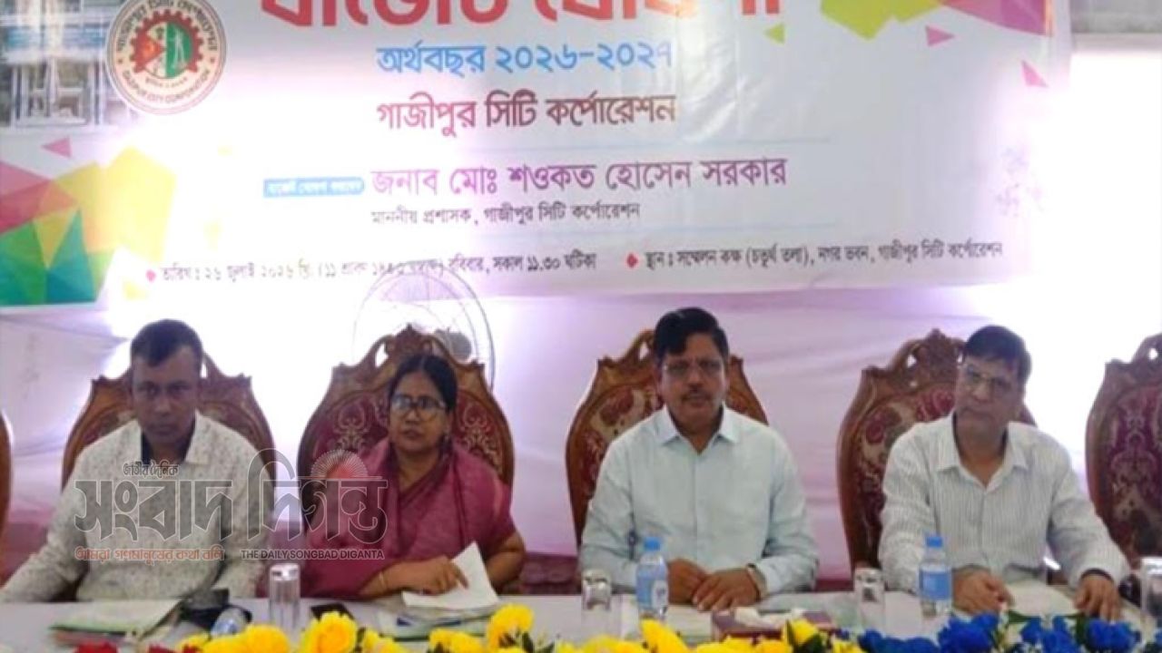 রাজস্ব আয় বাড়িয়ে উন্নয়নের নতুন লক্ষ্য, ২,৬২১ কোটি টাকার বাজেট গাসিকের