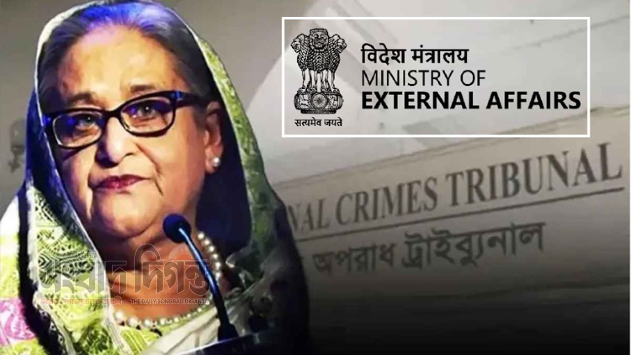 শেখ হাসিনাসহ ১১ জনের বিরুদ্ধে ট্রাইব্যুনালের গুরুত্বপূর্ণ আদেশ 