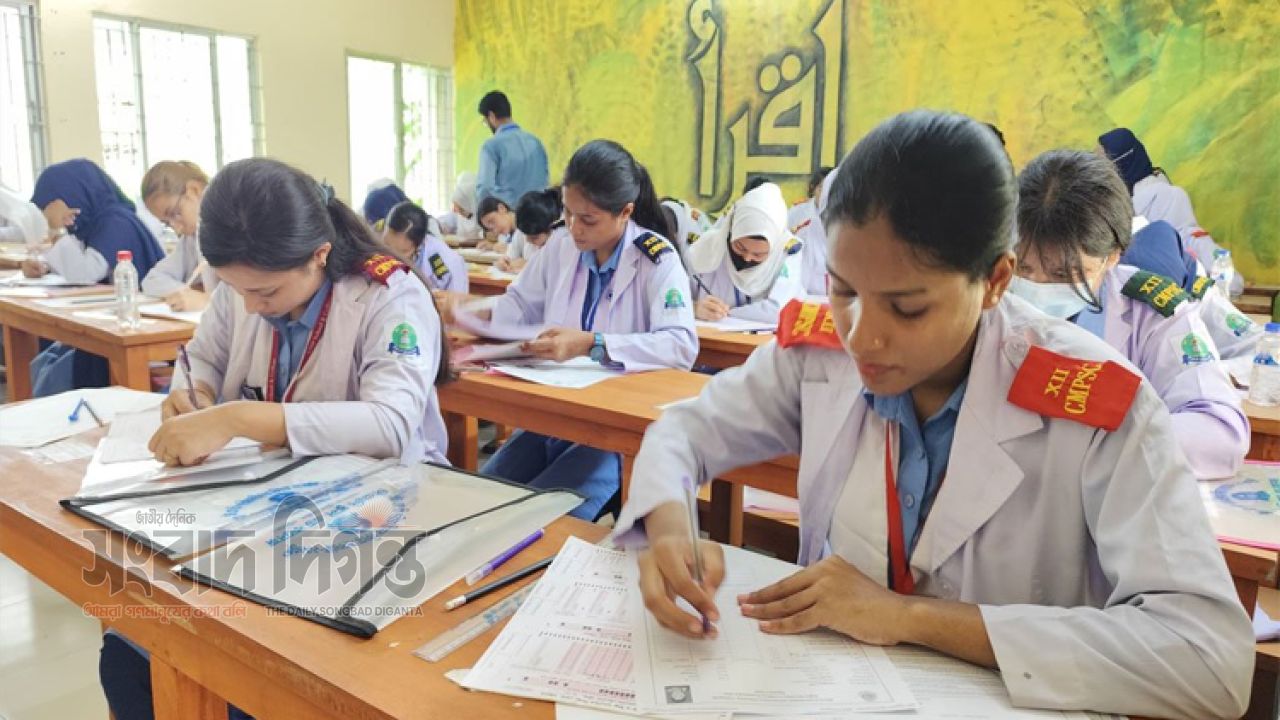 স্বস্তির খবর আজ থেকে চট্টগ্রাম বোর্ডে পুনরায় শুরু এইচএসসি ও সমমান পরীক্ষা