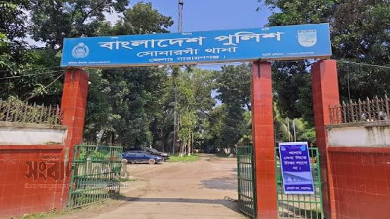 সোনারগাঁয়ে বিএনপি কর্মীকে পিটিয়ে ও কুপিয়ে হত্যা, আহত পরিবারের সদস্যরা 