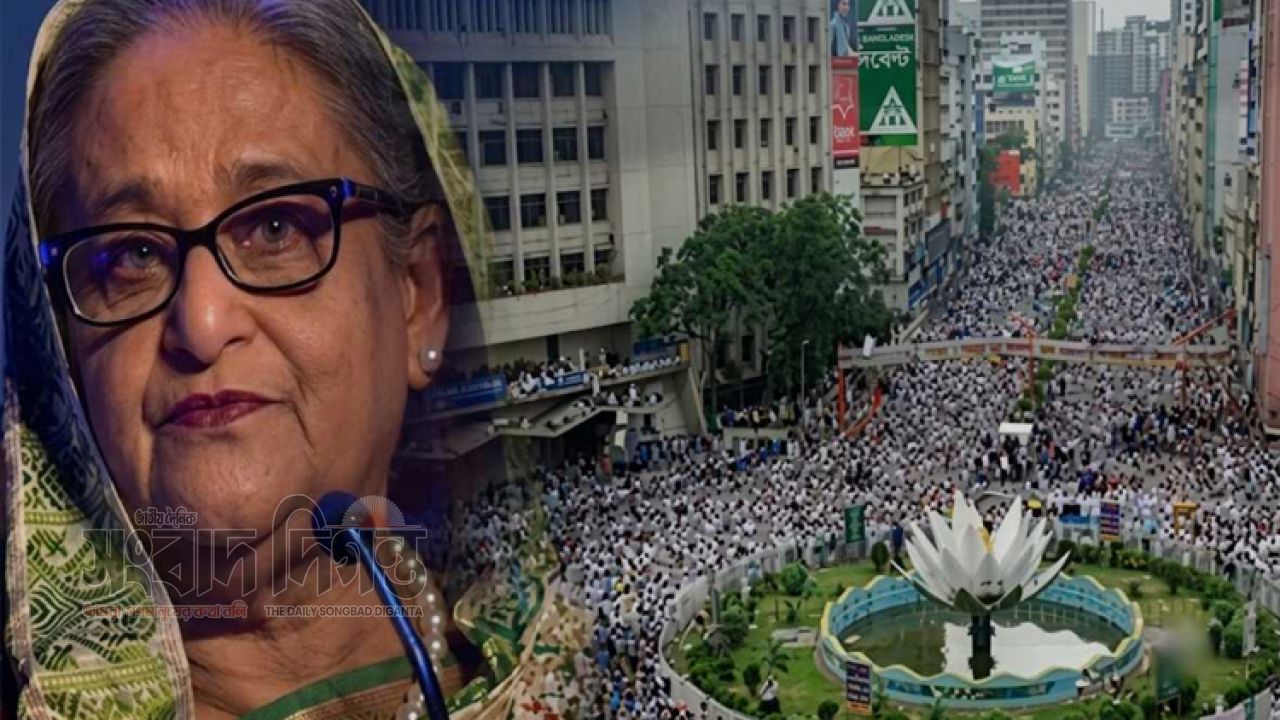 শেখ হাসিনাসহ ৪১ জনের বিরুদ্ধে ট্রাইব্যুনালে আনুষ্ঠানিক অভিযোগ দাখিল