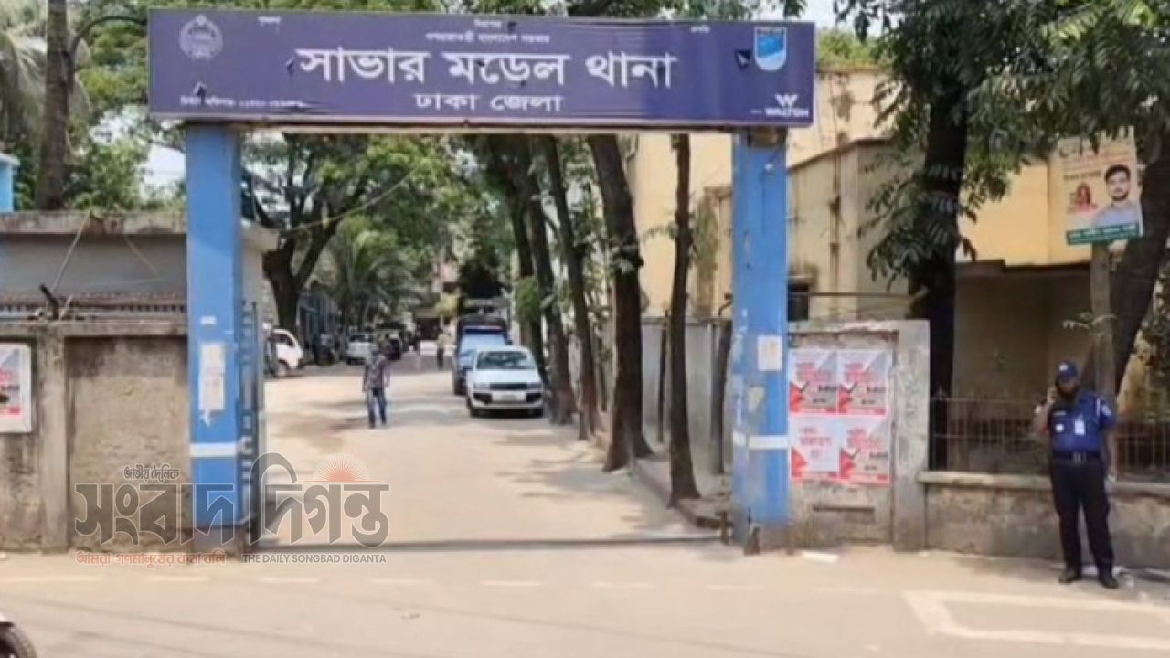 সাভারে নেশা খাওয়া নিয়ে দ্বন্দ্বের জেরে ছেলের হাতে বাবা খুন 