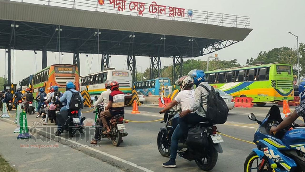 পদ্মা সেতুতে ইটিসির সাফল্য, ১০ কোটি টাকার বেশি টোল আদায় 