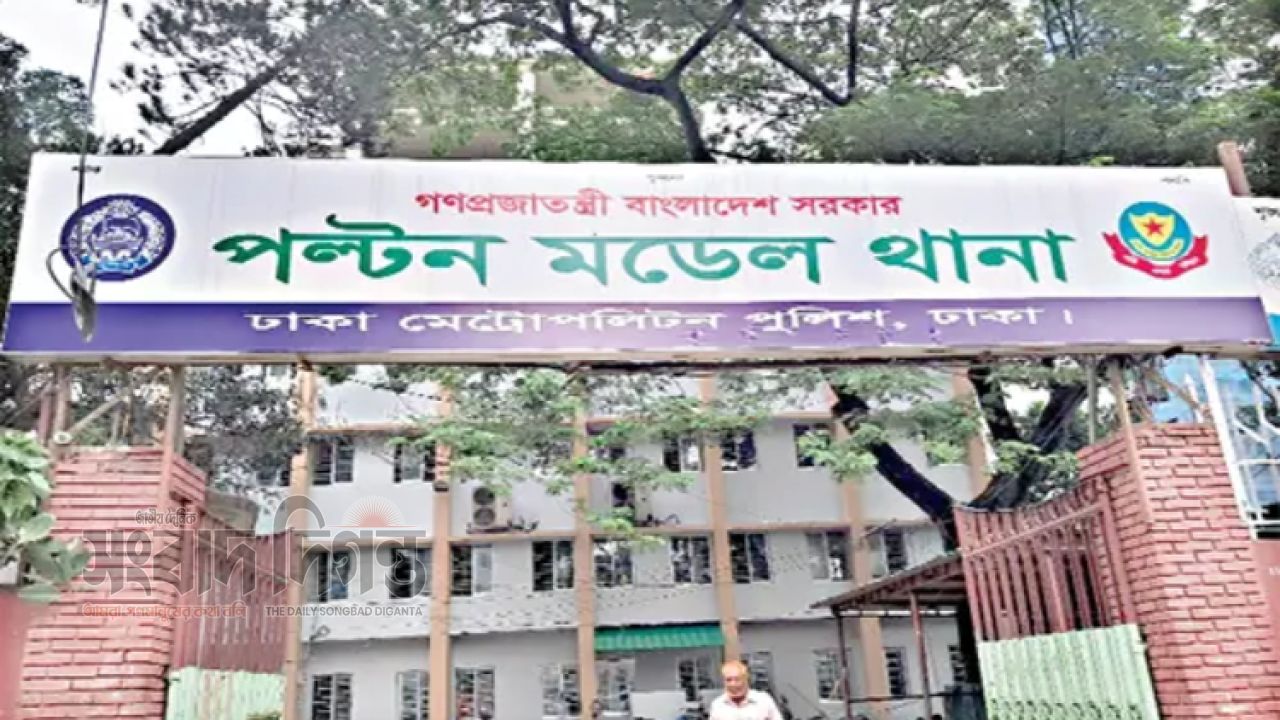 রাজধানীতে ডিএমপির বিশেষ অভিযান, বিভিন্ন মামলার ১৬ আসামি গ্রেপ্তার 