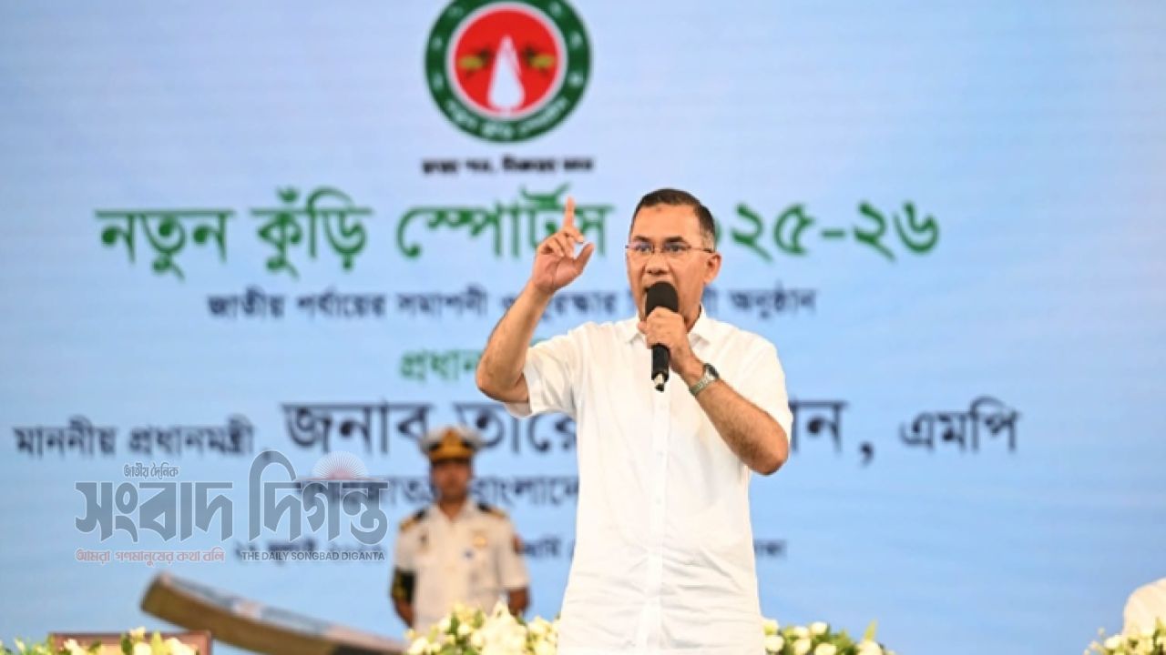 শিশুদের হাত ধরেই গড়বে সমৃদ্ধ বাংলাদেশ: নতুন কুঁড়ির মঞ্চে প্রধানমন্ত্রী 