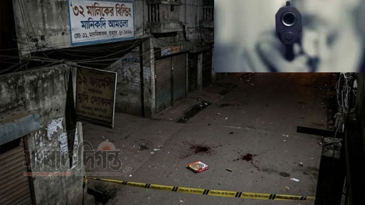 মশার কয়েল কিনে বাসায় ফেরার পথে গুলিবিদ্ধ কলেজছাত্র 