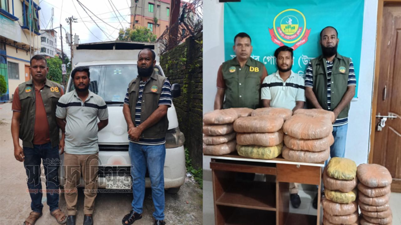 গাজীপুরে ৬০ কেজি গাঁজা ও একটি কাভার্ড ভ্যানসহ গ্রেপ্তার ১ 