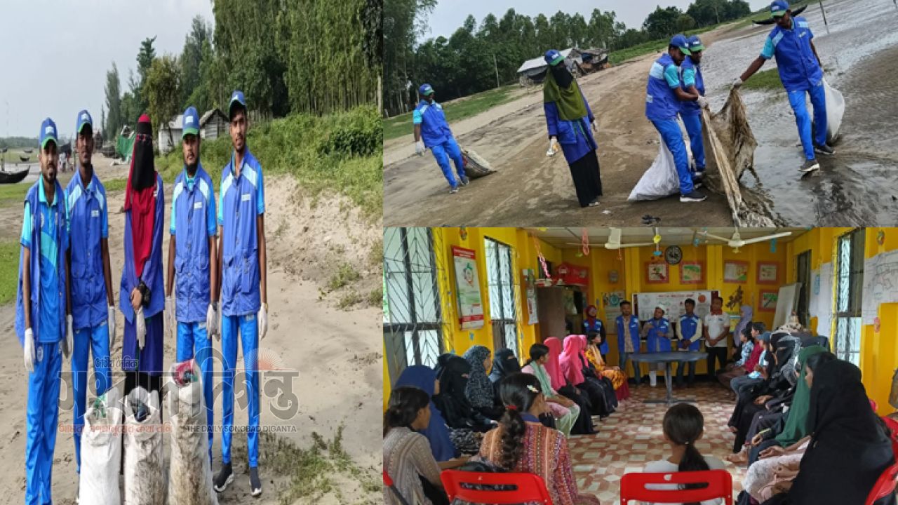 কক্সবাজার ব্লু গার্ডের উদ্যোগে সমুদ্র পরিচ্ছন্নতা ও পরিবেশ সংরক্ষণে সচেতনতামূলক কার্যক্রম