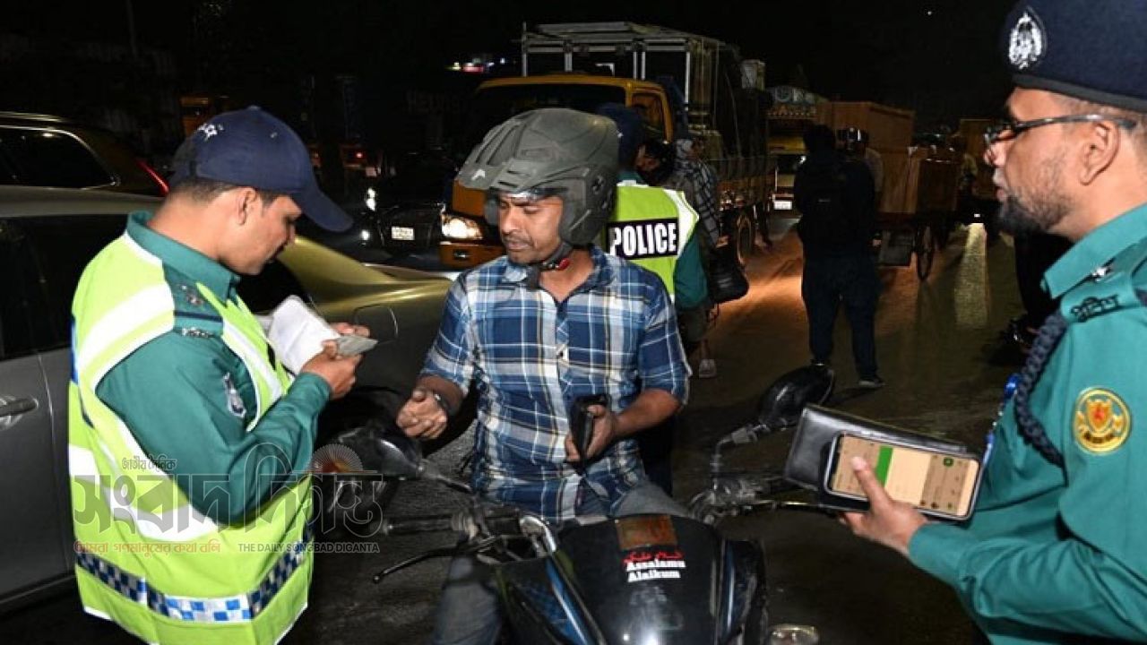 রাজধানীতে ডিএমপির সাঁড়াশি অভিযান, তেজগাঁও বিভাগে ৭৪ জন আটক 