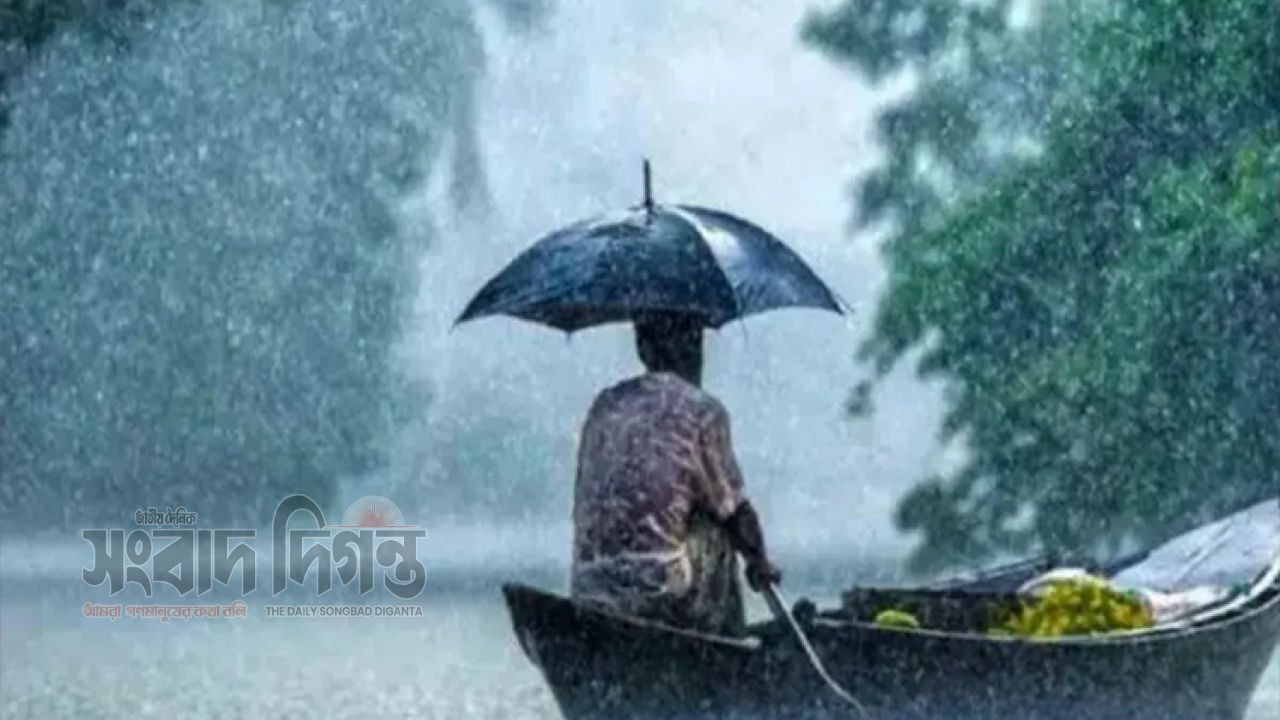 নিম্নচাপের প্রভাবে টানা পাঁচ দিনের বৃষ্টির আভাস 