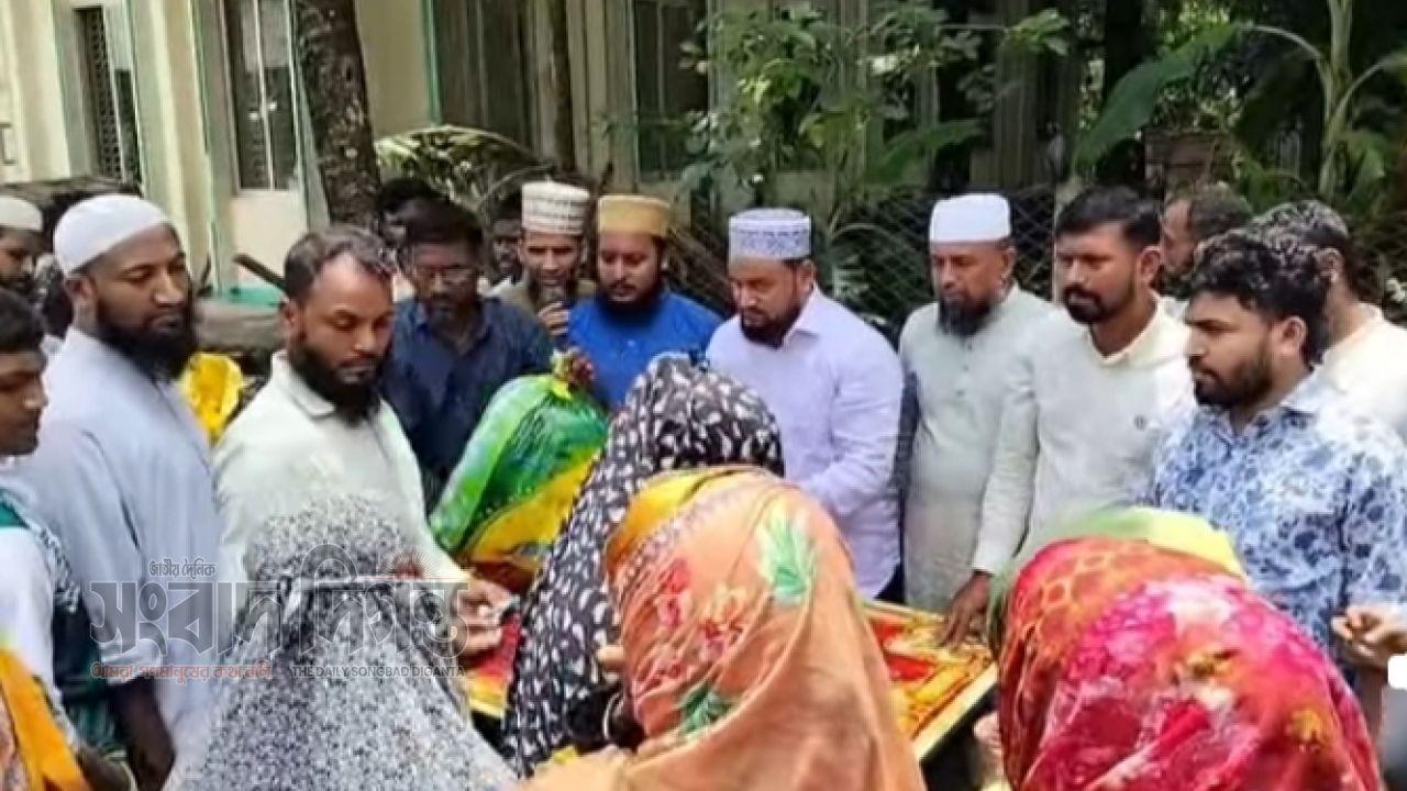 চকরিয়ায় অসহায়ের  পাশে -  জননেতা  আব্দুল্লাহ আল ফারুক