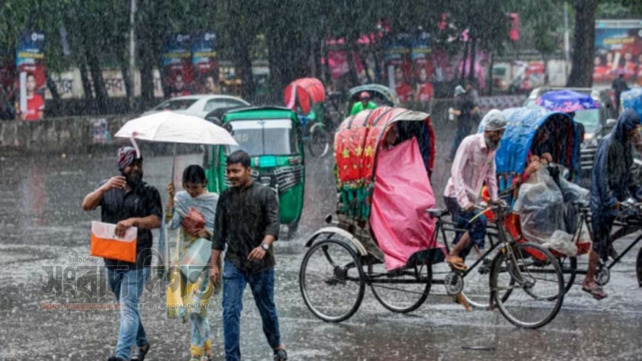 চার দিনের বৃষ্টির আভাস, দেশের বিভিন্ন অঞ্চলে ভারি বর্ষণের সতর্কতা