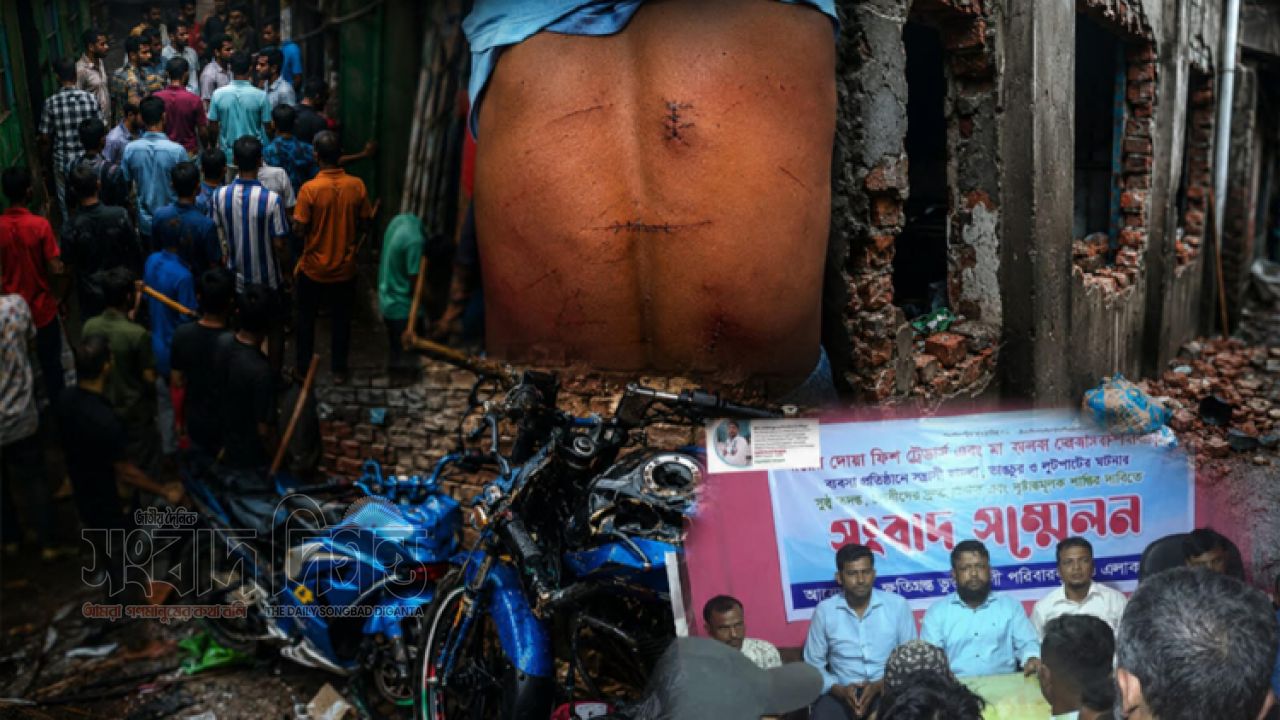 সদরঘাটে প্রকাশ্য দিবালোকে ব্যবসা প্রতিষ্ঠান-বাসাবাড়িতে লুটপাটের অভিযোগ