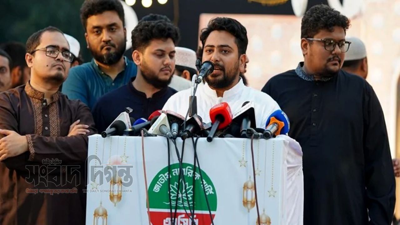 ‘জুলাই সনদ বাস্তবায়নে পাহাড় থেকেও আওয়াজ আসা উচিত’ : নাহিদ ইসলাম