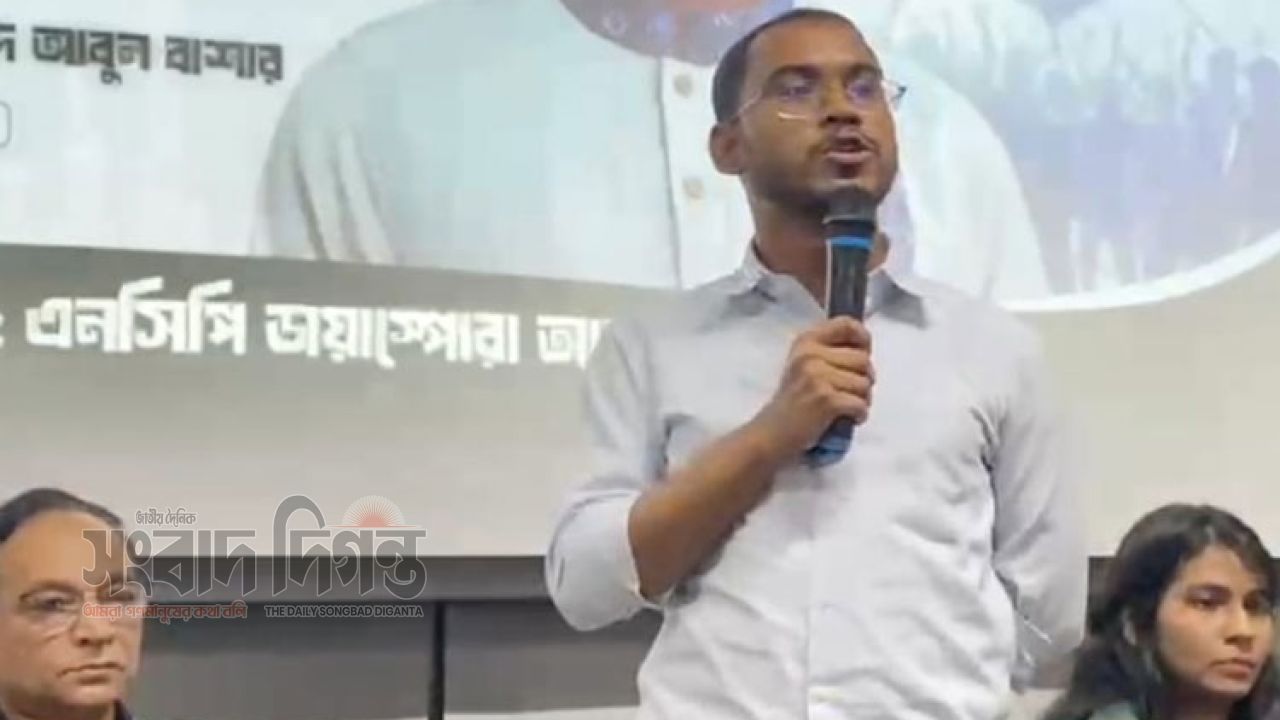 মালয়েশিয়ায় জুলাই গণঅভ্যুত্থান স্মরণে এনসিপির আলোচনা সভা 