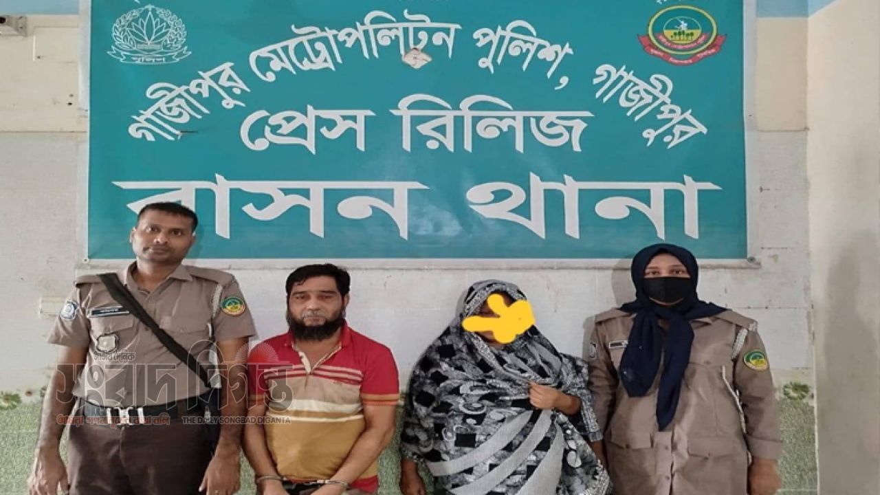 বাসন থানার বিশেষ অভিযানে ৫ আসামী গ্রেফতার, আদালতে প্রেরণ 