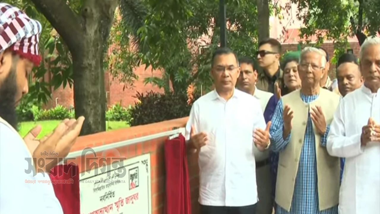 জুলাই গণঅভ্যুত্থান স্মৃতি জাদুঘরের উদ্বোধন করলেন প্রধানমন্ত্রী 