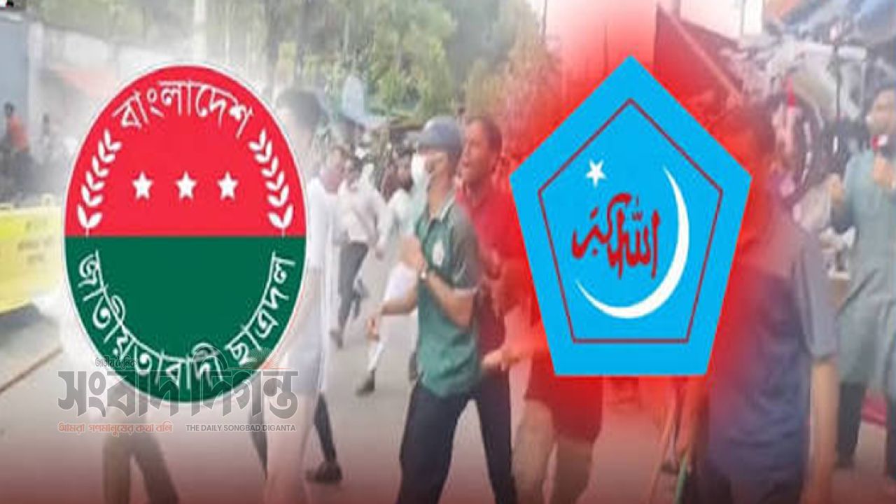 ক্যাম্পাসে হামলার অভিযোগে রাজপথে নামছে ছাত্রশিবির 