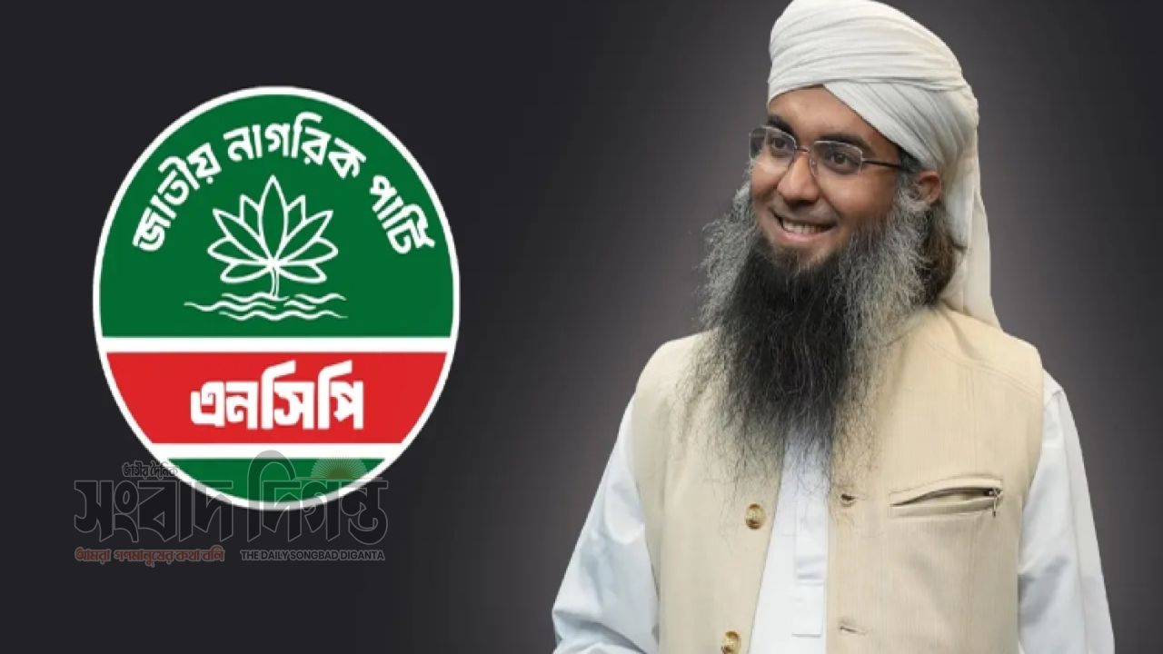 সামাজিক যোগাযোগমাধ্যমের পোস্টের জেরে এনসিপি নেতা তানভীর আটক