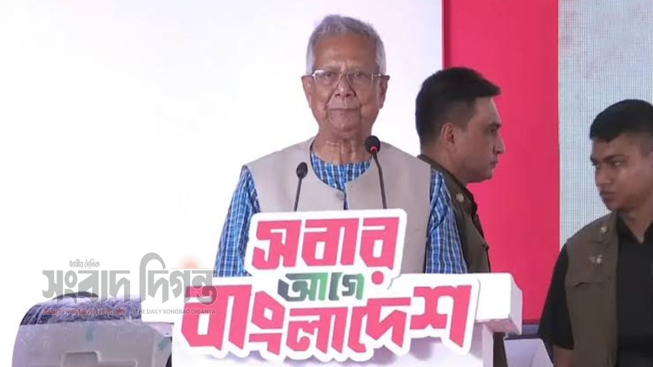 ‘পথ হারালে জুলাই স্মৃতি জাদুঘর থেকেই নতুন পথচলা শুরু হবে’ : ড. ইউনূস 