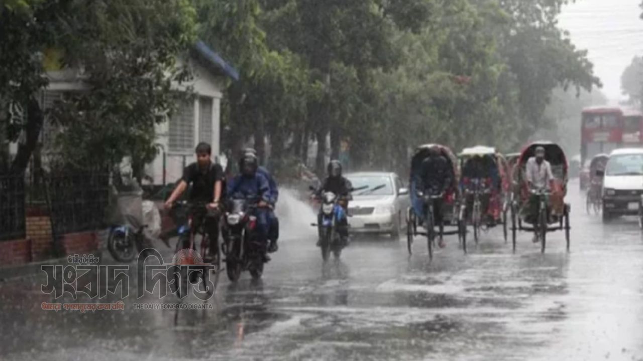 ৫ দিনজুড়ে বৃষ্টির দাপট, ভারী বর্ষণের শঙ্কা দেশের বিভিন্ন এলাকায়