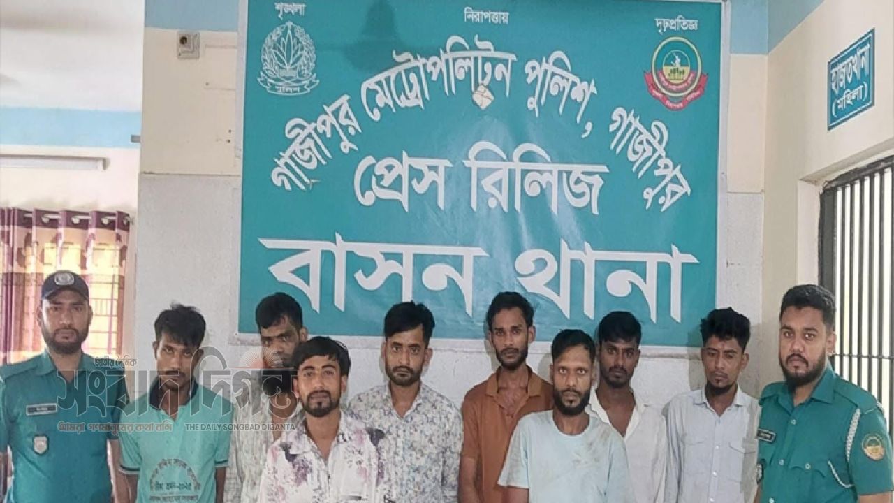 বিশেষ অভিযানে অস্ত্রসহ ৮ জন গ্রেফতার, আদালতে প্রেরণ