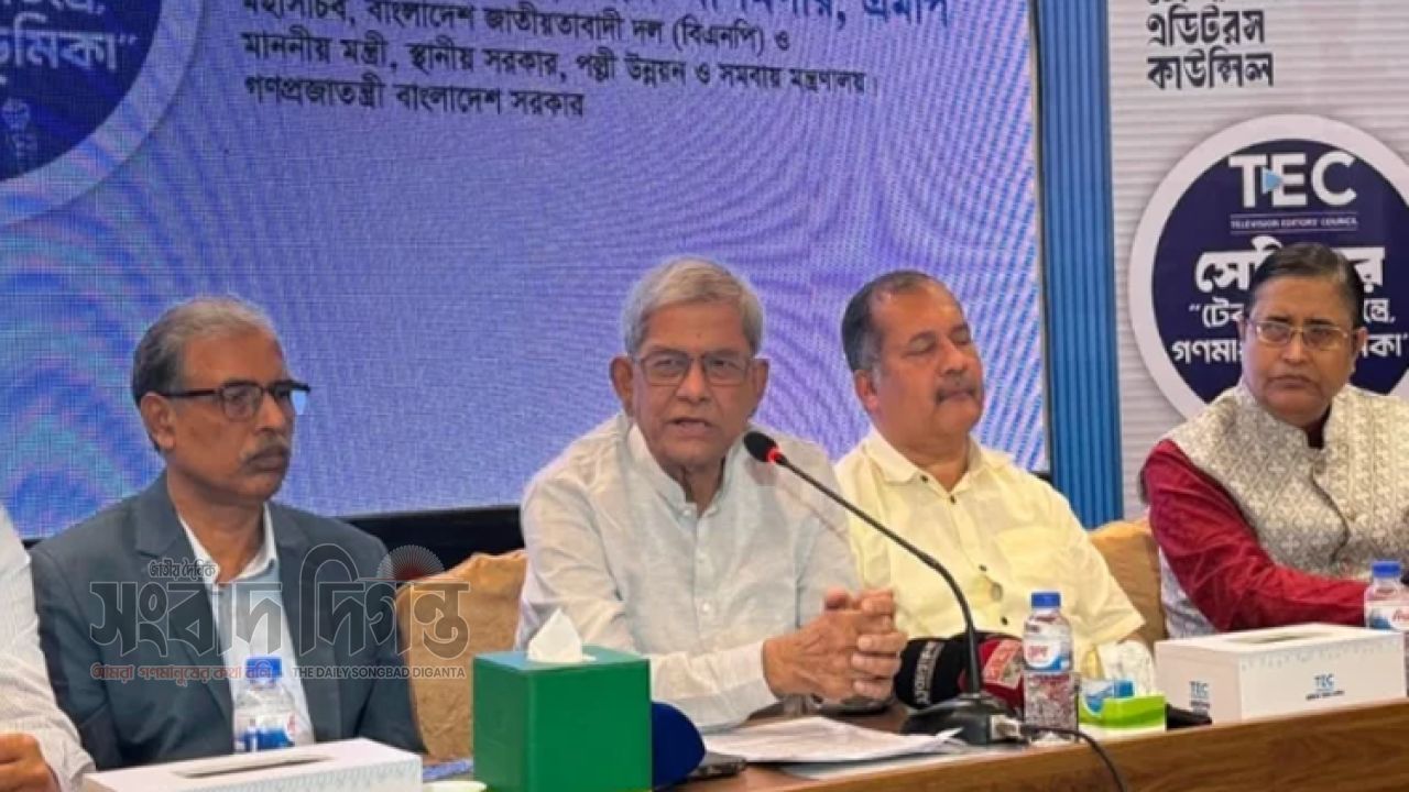 শক্তিশালী গণমাধ্যম ছাড়া শক্তিশালী গণতন্ত্র সম্ভব নয়: মির্জা ফখরুল