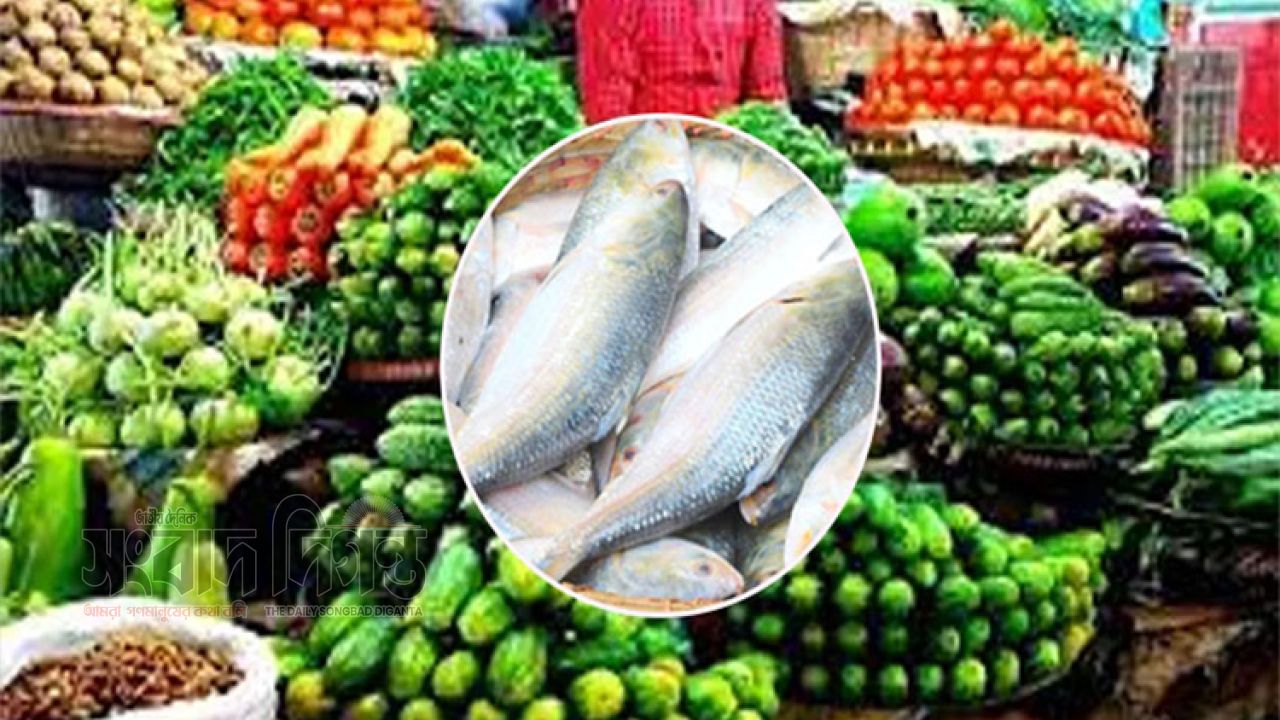 কাঁচামরিচে স্বস্তি, কিন্তু মাছ-মাংস-ইলিশে আগুন 